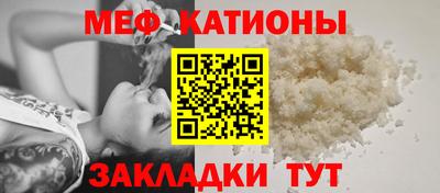дистиллят марихуана Усть-Джегута