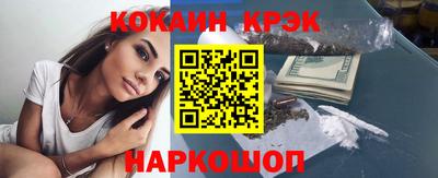 дистиллят марихуана Усть-Джегута