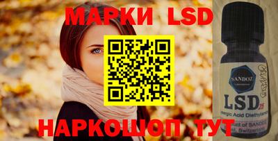дистиллят марихуана Усть-Джегута