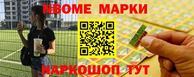 дистиллят марихуана Усть-Джегута
