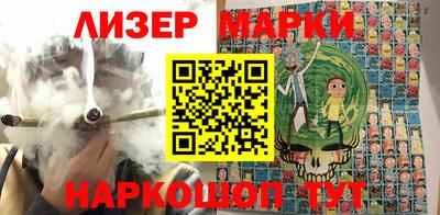 эйфоретик Усть-Илимск