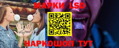 дистиллят марихуана Усть-Джегута
