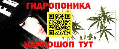 эйфоретик Усть-Илимск