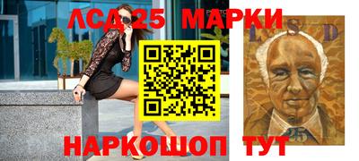 дистиллят марихуана Усть-Джегута