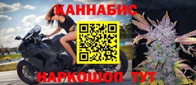 альфа пвп Уссурийск