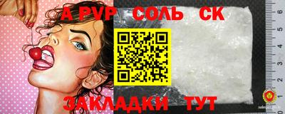 дистиллят марихуана Усть-Джегута