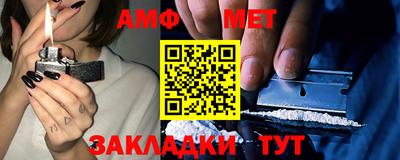 дистиллят марихуана Усть-Джегута