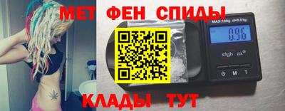 дистиллят марихуана Усть-Джегута