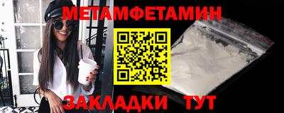 дистиллят марихуана Усть-Джегута