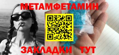 дистиллят марихуана Усть-Джегута
