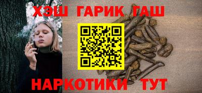 дистиллят марихуана Усть-Джегута