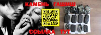 альфа пвп Уссурийск