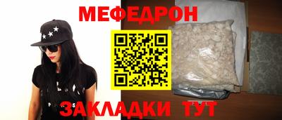 дистиллят марихуана Усть-Джегута