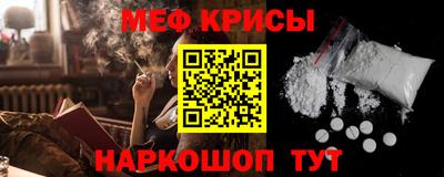 дистиллят марихуана Усть-Джегута