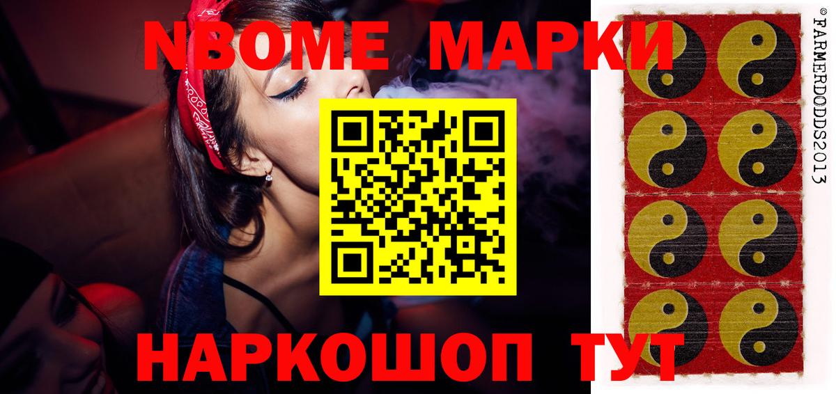 LSD-25 экстази кислота  Вход с VPN  LSD-25 экстази  Аргун  LSD-25 экстази кислота 